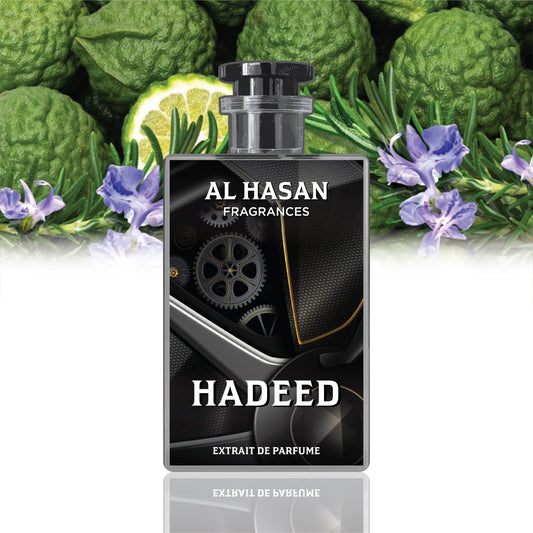 HADEEDInspired by Sauvage Dior
